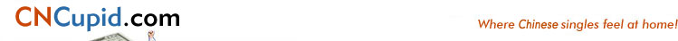 CNCupid.com affiliate program!